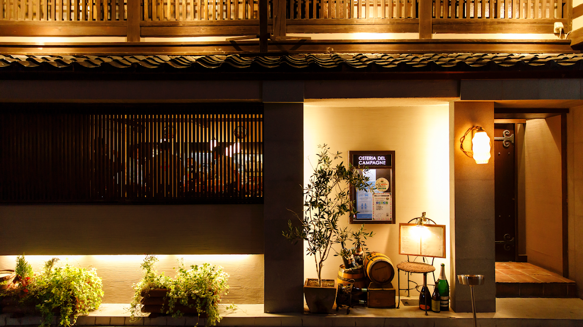 Osteria Del Campagne
